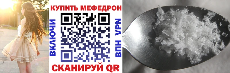 Названия наркотиков Ликино-Дулёво МЕГА ONION  ГАШ  МДМА  МАРИХУАНА  Кокаин 