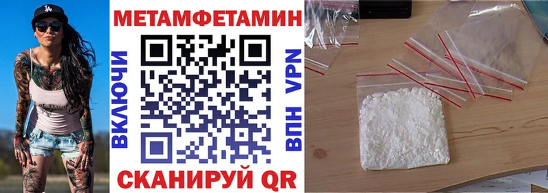 АМФ Розовый блэк спрут рабочий сайт Ликино-Дулёво