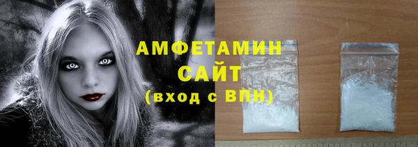 меф VHQ Надым