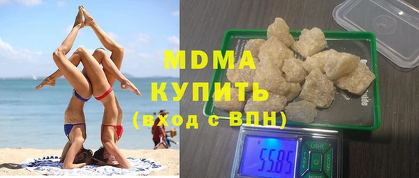 метадон Михайлов