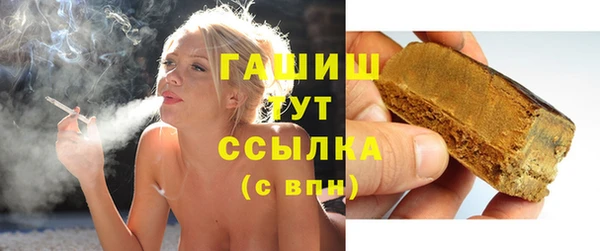 меф VHQ Надым