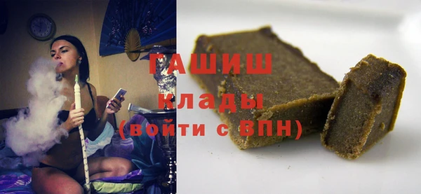 меф VHQ Надым