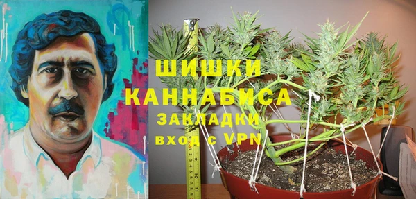 меф VHQ Надым