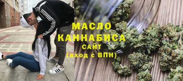 наркотики Навашино