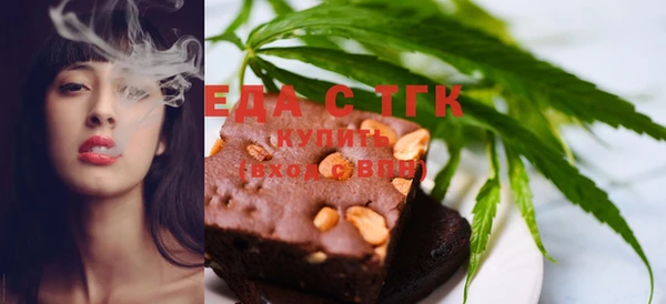 наркотики Навашино