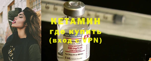 наркотики Навашино