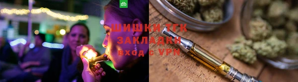 эйфоретик Наволоки