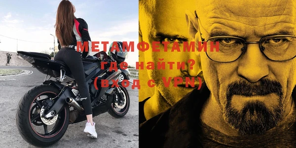 эйфоретик Наволоки