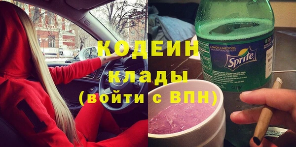 меф VHQ Надым