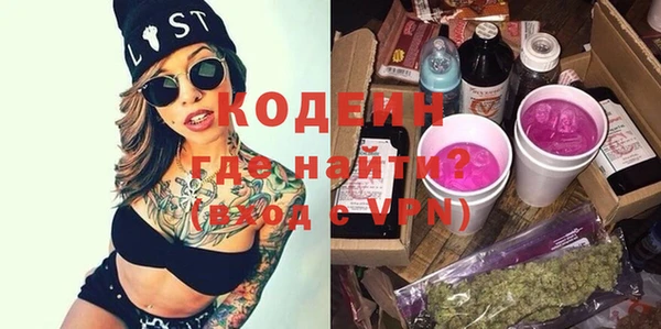 меф VHQ Надым