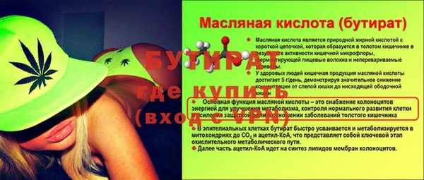 хмурый Михайловка