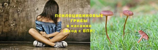 меф VHQ Надым