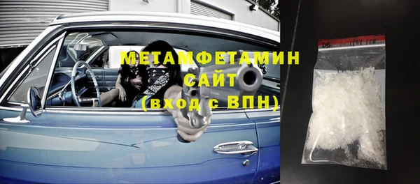 наркотики Навашино