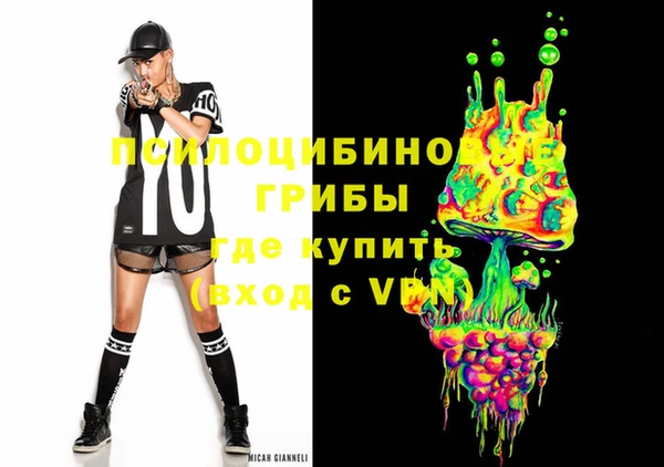 эйфоретик Наволоки