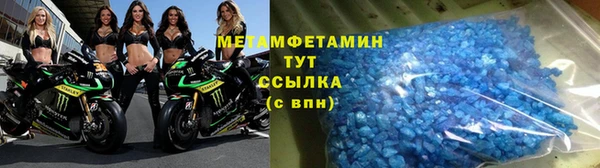 метадон Михайлов