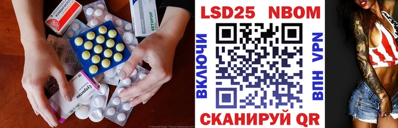 MEGA   Ликино-Дулёво  Лсд 25 экстази ecstasy 