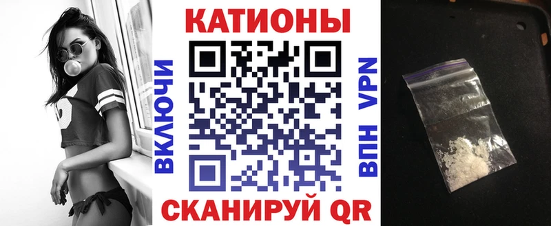 МЕФ mephedrone  дарк нет как зайти  Ликино-Дулёво 