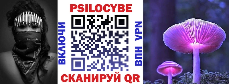 закладка  это состав  Галлюциногенные грибы ЛСД  Ликино-Дулёво 